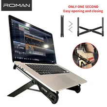 Складная портативная подставка для ноутбука охлаждающая стойка Угол обзора/регулируемая высота Кронштейн Поддержка 10-17 дюймов ноутбук