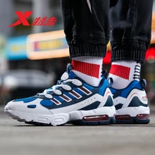 Xtep/Мужская обувь для отдыха на воздушной подушке; модные кроссовки Max Air; Новинка года; прогулочная обувь; 881319329293