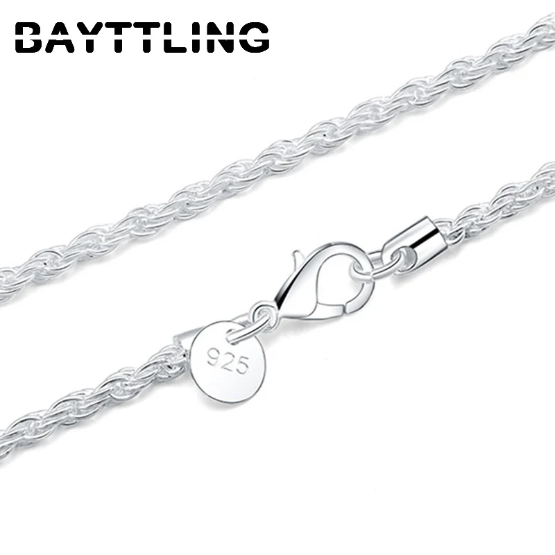 Цепочка из серебра 925 пробы, 3 мм, 16/18/20/22/24 дюймов