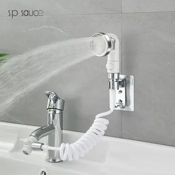 

Washbasin Shampoo Artifact Faucet External Shower Toilet Hand-held Extender Telescopic Booster Nozzle Set Household Products