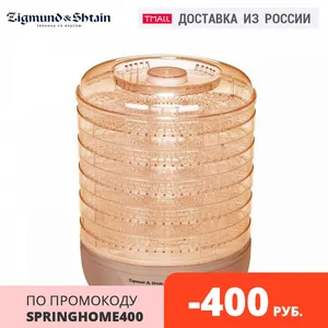 Сушилка для овощей и фруктов Zigmund & Shtain ZFD-401 - изображение