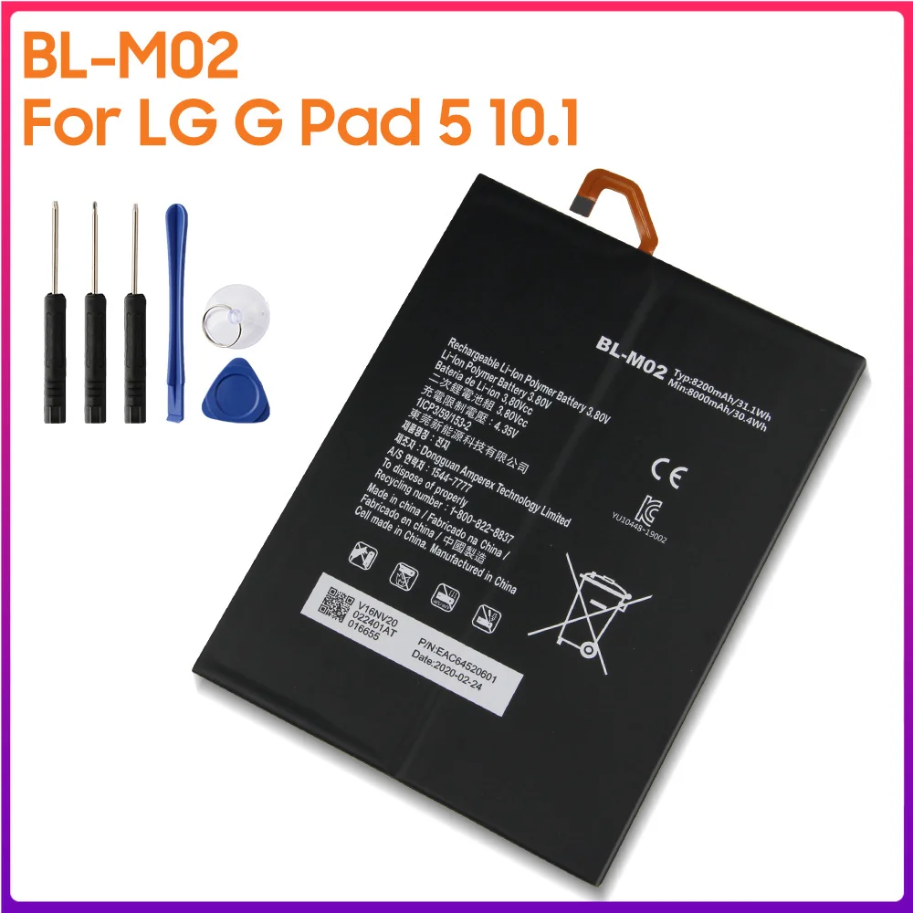 

Original Battery BL-M02 For LG G Pad 5 10.1 Authentic Battery 8200mAh