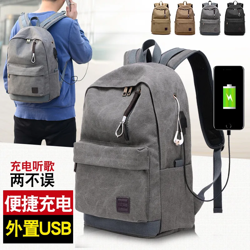 

USB Charging Backpack Men Casual Canvas Travel Trend of Fashion Backpack High College Student School Bag