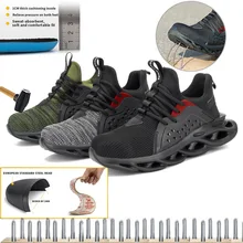 PUI/Мужская TIUA Осенняя Рабочая защитная обувь со стальным носком для мужчин, ботинки для безопасности с защитой от проколов, Мужские дышащие светильник промышленные ботинки для мужчин