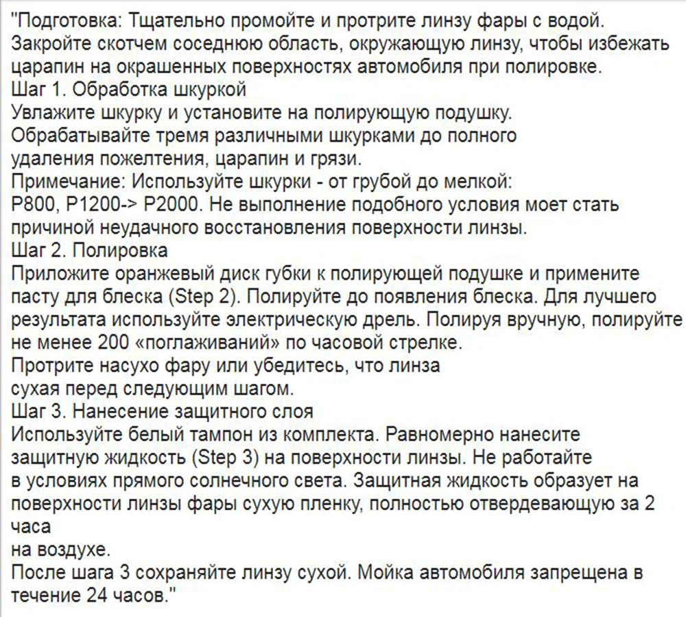 HTB1swiuXcTxK1Rjy0Fgq6yovpXao