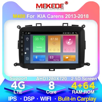 

MEKEDE M200 Car radio Player GPS Navigation Multimedia For KIA Carens 2013-2018 Android 10 4+64G bluetooth WIFI built in carplay