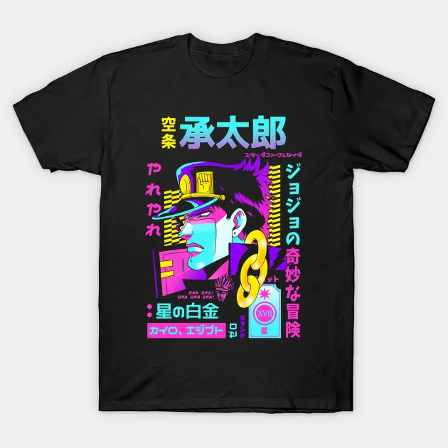 

Jotaro Stardust Crusader Front Print Only Men's T Shirt