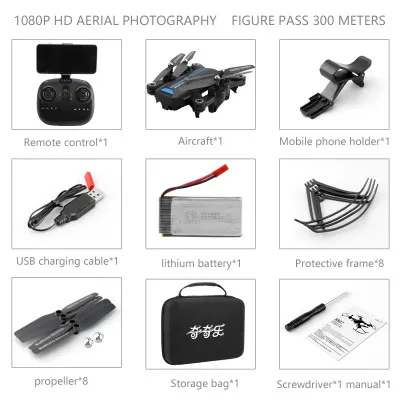 Хит, A6, gps Дрон, дистанционное управление, вертолет, Аэрофотосъемка, HD, разведка, самолет, 5G, карта передачи, двойной gps - Цвет: 1080