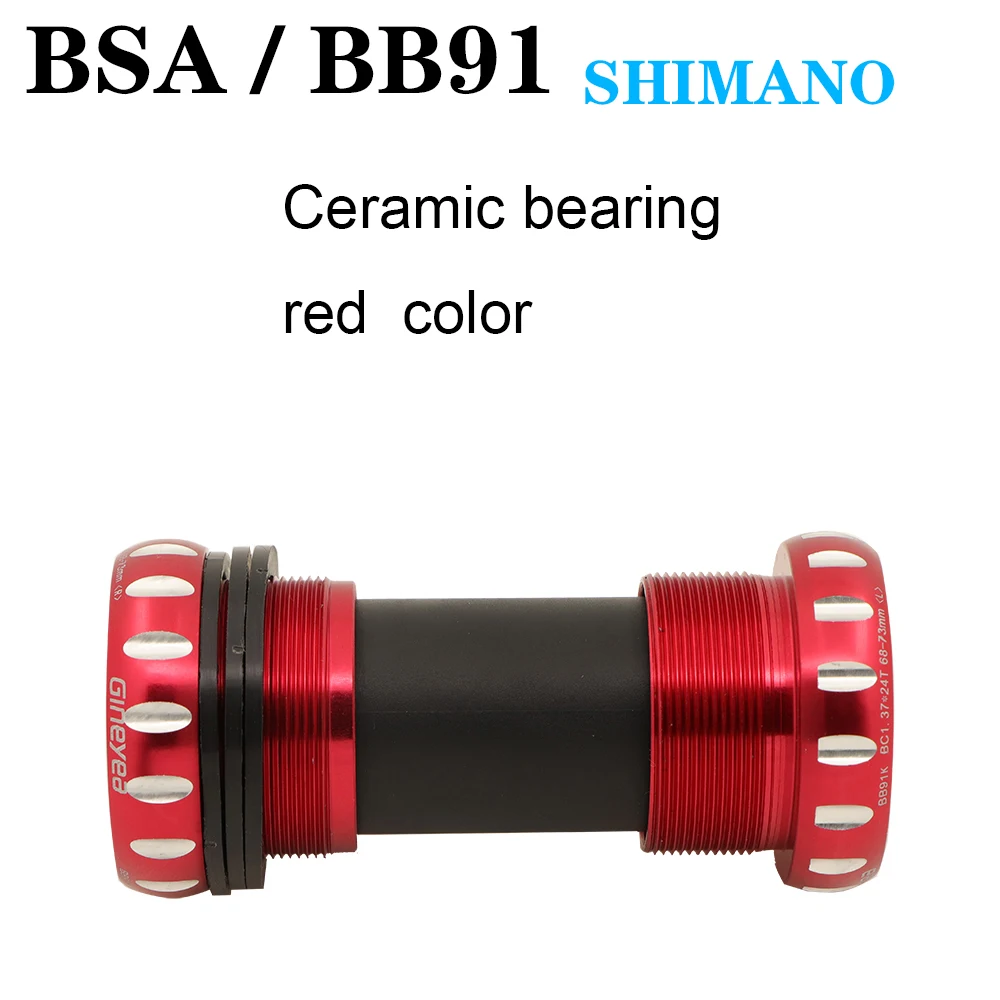 Gineyea Нижний Кронштейн bb86 bb91 bb91 BSA для shimano 22 24 19 41 мм керамический дорожный велосипед MTB красный фиолетовый цвет