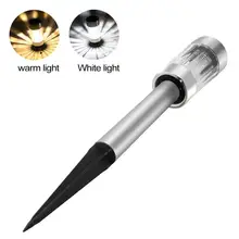 Светодиодный светильник на солнечной батарее, съемный светильник для дорожки, садовый декор, серый водонепроницаемый светильник на солнечной энергии