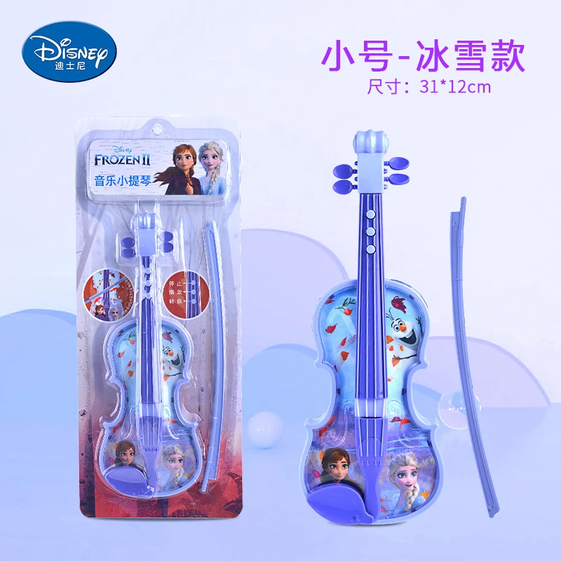 ディズニーミッキー冷凍ウクレレバイオリンかわいいギター子供のおもちゃ楽器おもちゃ おもちゃの楽器 Aliexpress