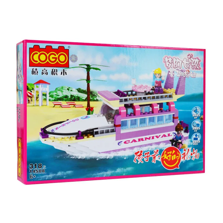 2149286313_533957257