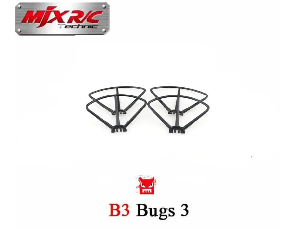 RCtown 4 шт. MJX B3 детали жуков RC Пропеллер Защита кольца защитная рамка для Мини Дрон