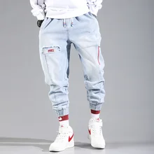 Pantalones vaqueros bombachos para hombre, ropa informal de chándal, estilo Hip Hop, longitud hasta el tobillo, Coreano