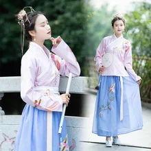 Вышивка танцевальные костюмы Hanfu женское платье феи певцы фестивальный рейв наряд дамы древний представление одежда 2 шт. DC3189