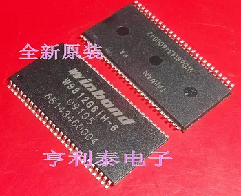 

10pcs W9812G6IH-6 W9812G61H-6 TSOP-54 Original New 1 order