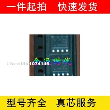 OPA2211AIDDAR лапками углублением SOP-8 80 МГц