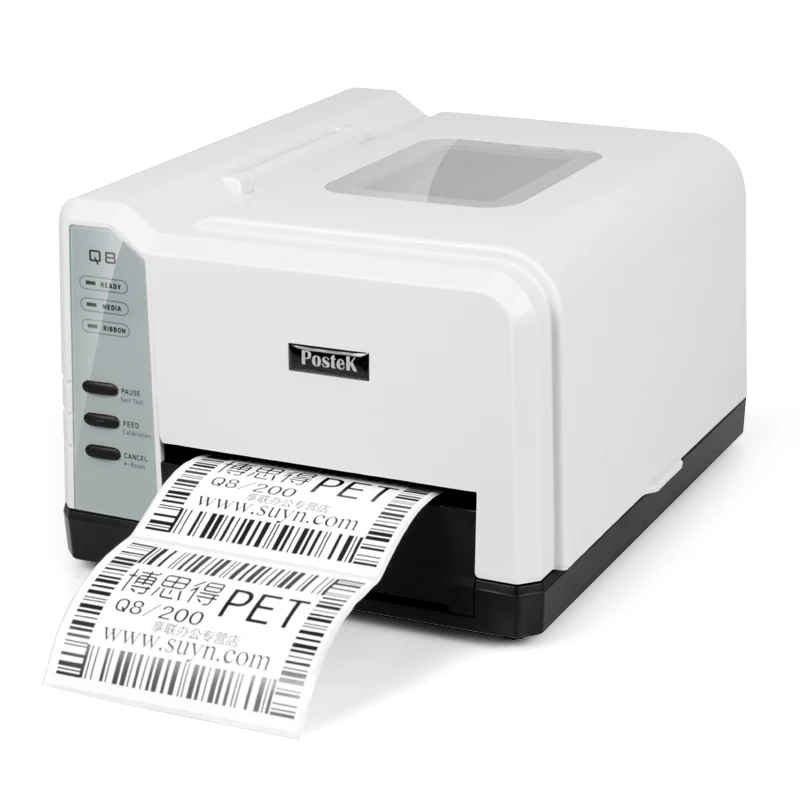 Купить Принтер Для Печати Штрих Кода