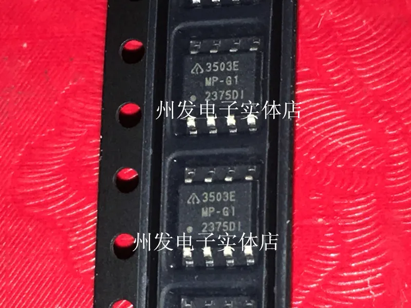 100% New&amporiginal AP3503EMPTR-G1 AP3503EMP-G1 3503E In Stock 10pcs/lot | Электроника