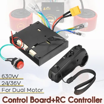 

24V 36V Electric Skateboard Control Board with Remote Controller For Dual Motors Scooters Skate Board Cordless Controller