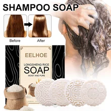 

Longsheng Shampoo Bar for Hair Solid Hair Soap for Split Dry Damaged Hair Promotes Hair Growth Stops Hair Loss Shampoo Hair Care