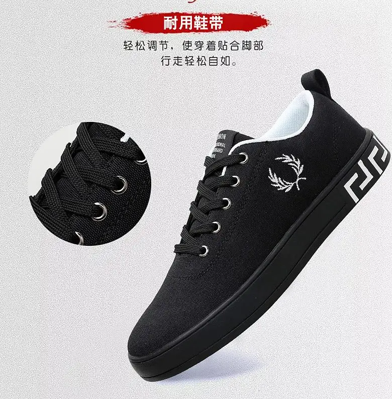 360截图20190926092759450