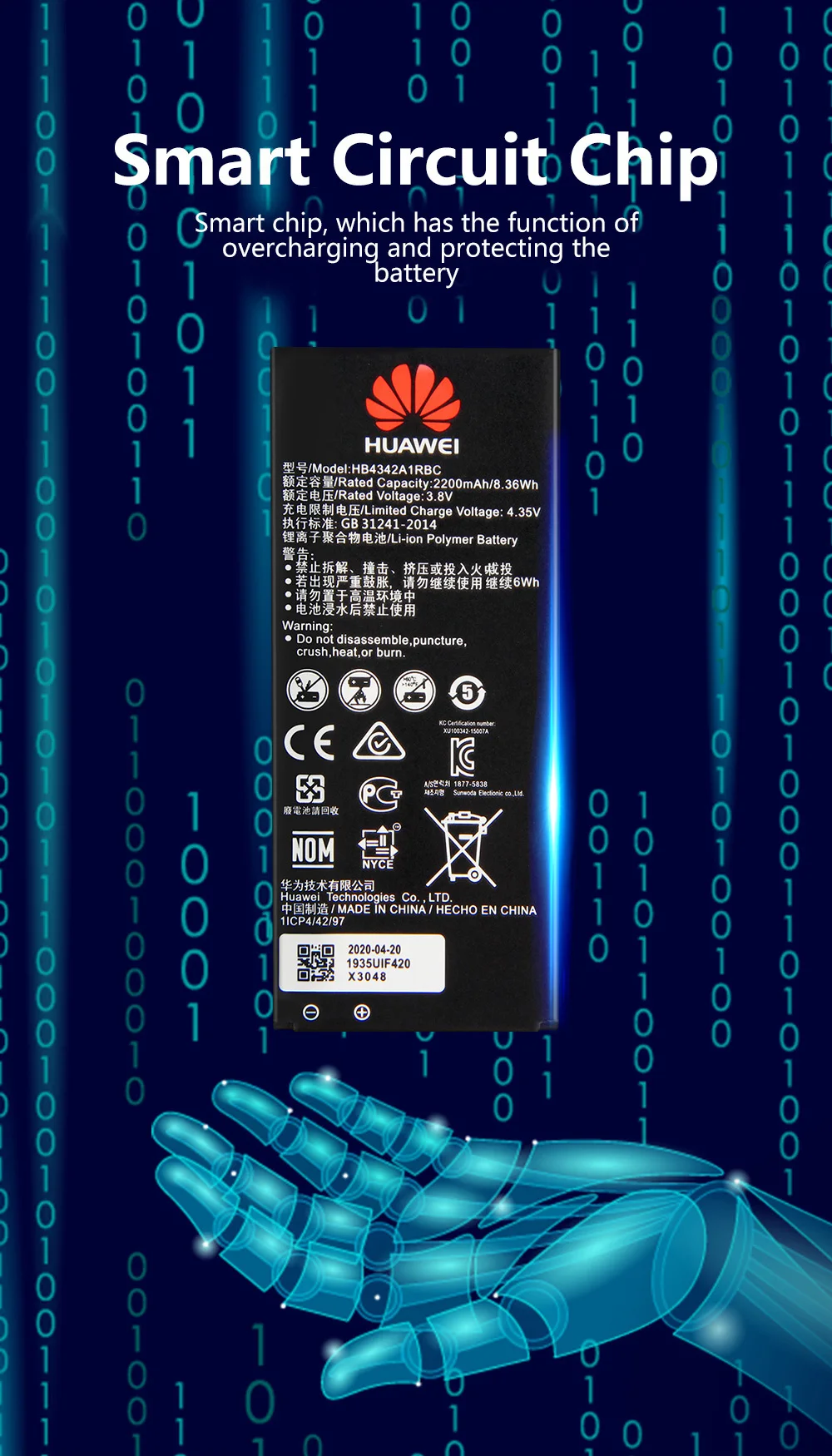 HB4342A1RBC_04