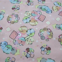 50*140 см Sumikkogurashi ткань, холст для пэчворка мультфильм животных ткань для ткани Дети Домашний текстиль для шитья сумка тильда