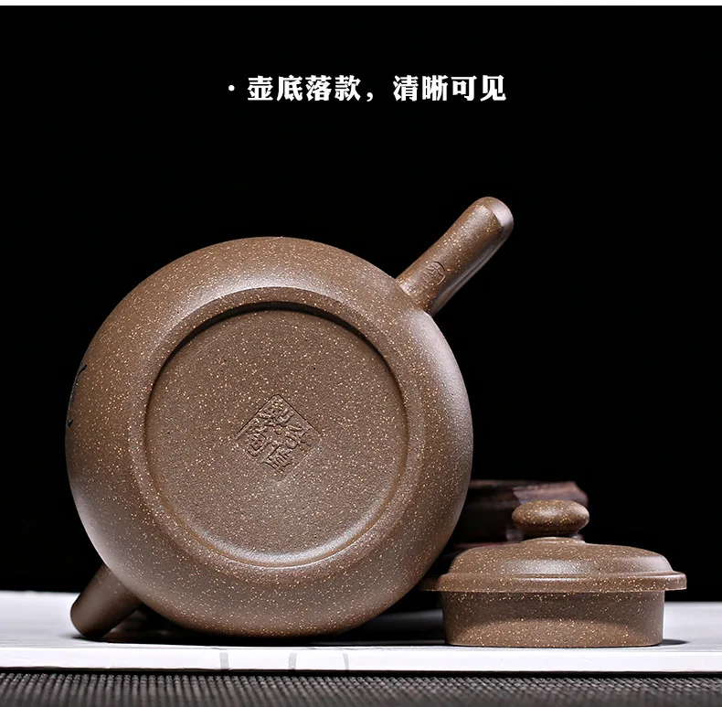 Yixing Clay Teapot Manufacturers Direct Selling Raw Ore Segment Mud Entirely Handmade Pot Flower Holder Tea Set Gift Box Customi