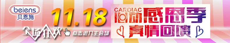 Beiens Cut Fruit 21 шт. слайсер детский игровой домик и овощерезка набор кухонных игрушек