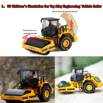 

1：50 Children's Simulation Car Toy Alloy Engineering Vehicle Roller Model Gift New Best Presents Детский игрушечный подарок#D5