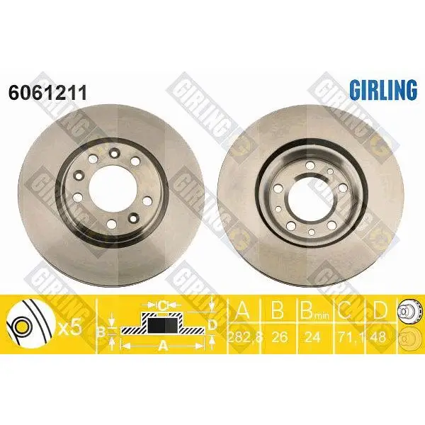 Диск тормозной PEUGEOT 407 04-/607 05-/508 10- передний вент.D=2