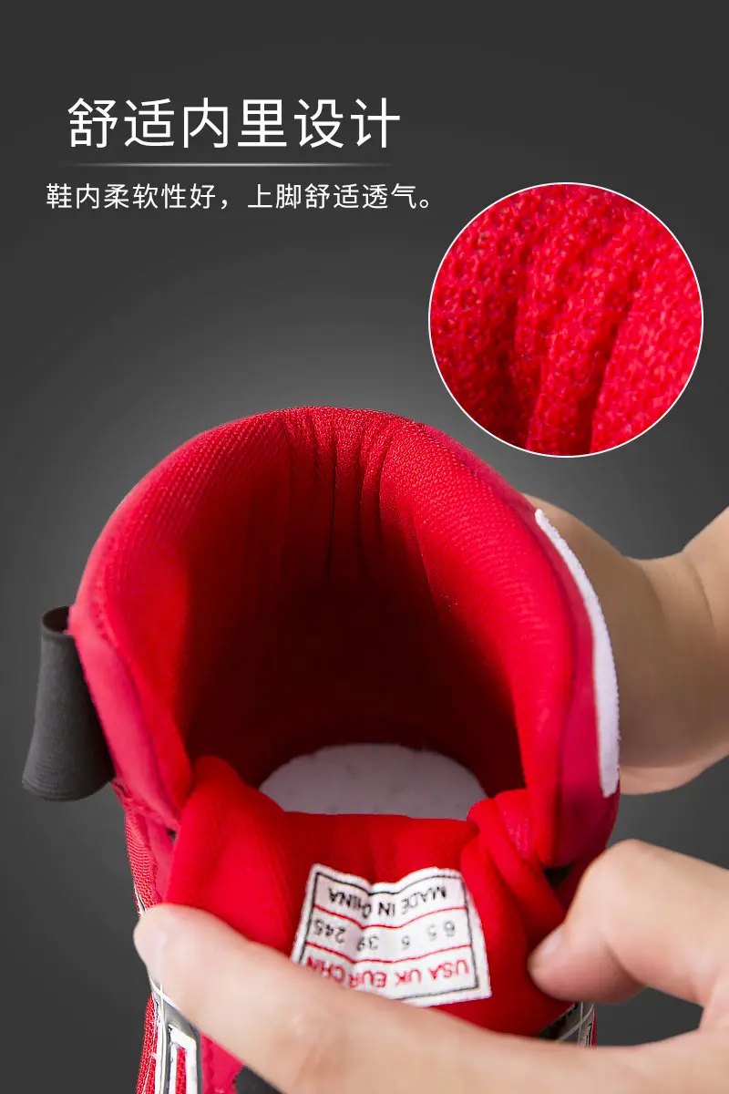 Authentic Wrestling Shoes For Men Training Shoes Cow Muscle Outsole Lace Up Boots Sneakers Professional Boxing