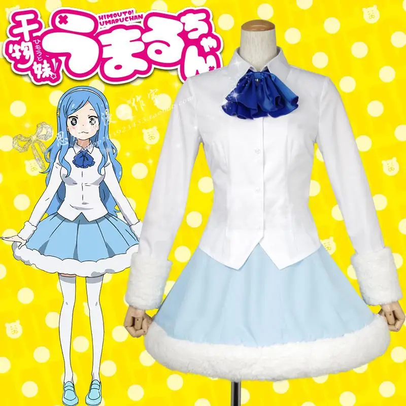 

Аниме Himouto! Костюм для косплея Умару дома из аниме «Умару-Чан», костюм в стиле «лолита», костюмы на Хэллоуин для женщин, рубашка + юбка + галстук + головной убор