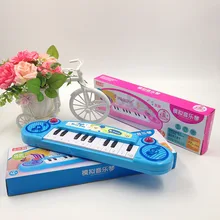 Детский музыкальный инструмент игрушка Моделирование музыка пианино электронная клавиатура с двумя режимами розовый и синий двухцветный