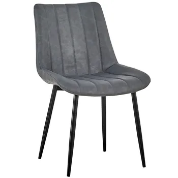 

A set of four Scandinavian medieval style dining chairs with Iron chair legs furniture suitable for living room dining room