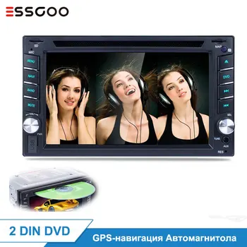 

Essgoo 6.2" Car Radio 2 Din Dvd GPS Navigation Bluetooth Car Multimedia Player Rear View Camera Stereo Autoradio Navigators