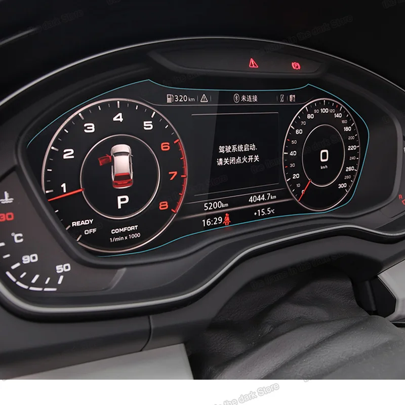 Защитная пленка для ЖК-экрана приборной панели автомобиля Audi A4 A6 A3 A5 Q3 Q5 Q7 A8