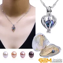 Натуральный Пресноводный Культивированный Жемчуг в устрице с 6-7 мм рисовым жемчугом Love Wish Набор Сердце клетка вакуумная упаковка подарок на день рождения Рождество