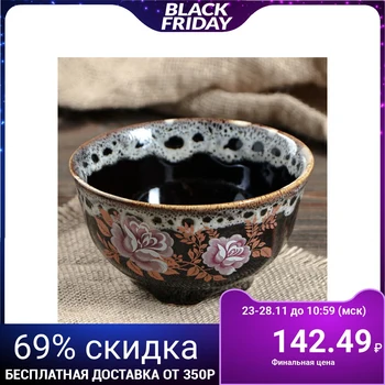 

Salad bowl "Sumskaya", foam, with decal, 0.5 L