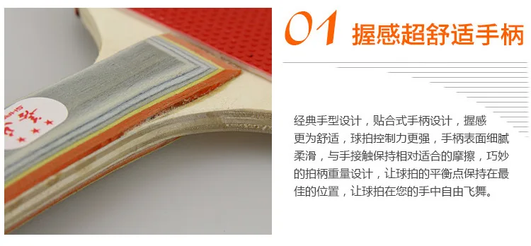 Набор для пинг-понга Yiwu, детский Тренировочный Набор для пинг-понга, отправка трех мячей, товары в универмаге для пинг-понга
