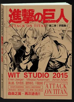 

192 Page Attack on Titan Antistress Colouring Book for Adults Children Relieve Stress Painting Drawing Anime Coloring Book Gifts