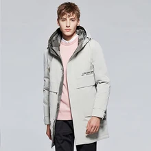 Мужская зимняя уличная длинная теплая куртка-пуховик из белого утиного пуха, мужские Модные Повседневные утепленные куртки с капюшоном и большим капюшоном, мужские парки