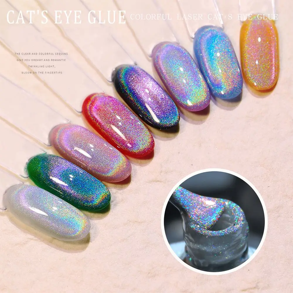 8ml/bottle Universal Colorful Cat's Eye Glue Glossy Cat Eye Colorful