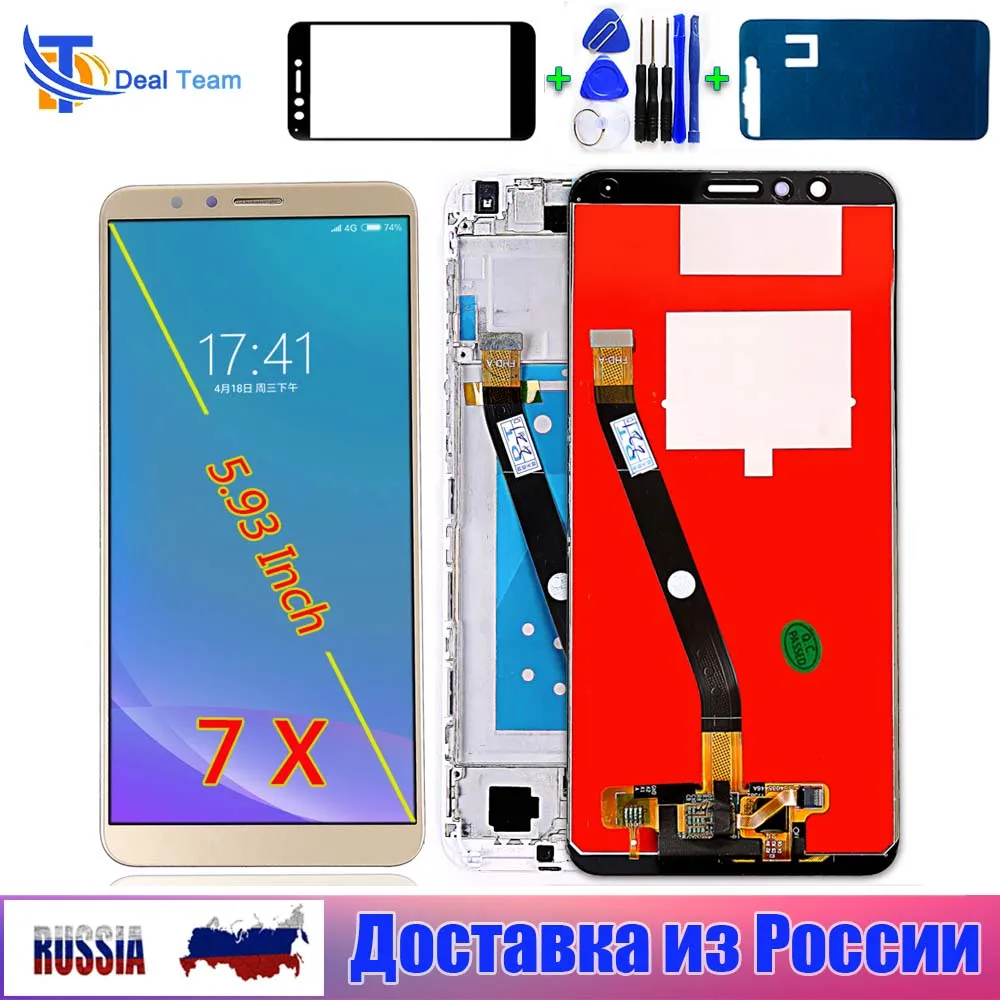 ЖК дисплей качества AAA для Huawei Honor 7X 5 93 дюйма сенсорный экран с дигитайзером в