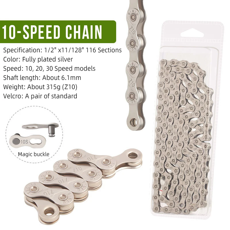 

Цепи 10/20/30 скоростей, запчасти для велосипеда, гальваническое серебро, для горного велосипеда, серебряная цепь, аксессуары для горного велосипеда