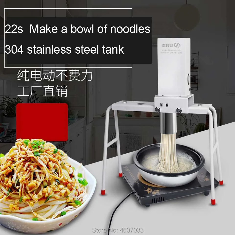 

110-220v Electric Noodle Press Machine Pasta Maker Dough Noodles automatic Spaghetti maker for home use