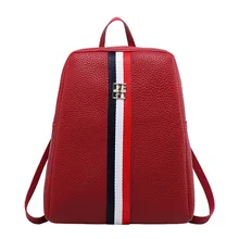 Дизайн в Корейском стиле из тиснёной кожи; рюкзак импортные товары; летние и осенние новые продукты Для женщин контраст Цвет Webbin
