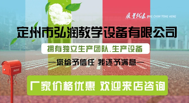 Ti cao bang алюминиевый сплав ti cao bang профессиональное дерево ti cao bang ПВХ ti cao bang
