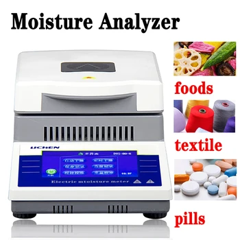 Cheap 5 Inch Rapid Moisture Analyzer LCD Measuring Instrument Moisture Tester Tea Water Wood Corn Grain Halogen